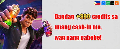 Exclusive VIP Rebates